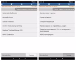 Launch ThinkDiag Diagzone 24V комплект - снимка 6