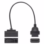 Кабел FORD 7 PIN - снимка 1