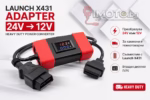 Launch X431 24V Heavy Duty адаптер - Launch x431 Адаптер за тежкотоварни автомобили 24v към 12v Heavy Duty