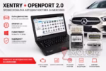 Lenovo ThinkPad + Mercedes Xentry - Lenovo ThinkPad 8GB Ram, i5, 256SSD + Mercedes Xentry - Професионална автодиагностика за Mercedes + Vediamo