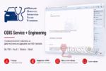 ODIS Service Engineering Flashdata 2024 - ODIS Service + Engineering + Flashdata 2024 - VW Audi Skoda Seat