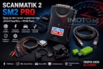 Scanmatik 2 PRO J2534 PassThru - Scanmatik 2 SM2 PRO - Уред за чип тунинг и диагностика J2534 PassThru + PCM Flash