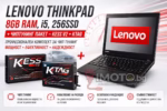 Lenovo ThinkPad + KESS KTAG чип тунинг - Lenovo ThinkPad 8GB Ram, i5, 256SSD + Чиптунинг Пакет - KESS V2 + KTAG…