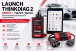 Launch ThinkDiag 2 + 24V адаптер Heavy Duty - Launch ThinkDiag 2 CAN FD+ XPRO5 + Таблет + Адаптер 24V за тежкотоварни автомобили