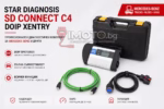 Star Diagnosis SD Connect C4 DOIP - Star Diagnosis SD Connect C4 DOIP Xentry