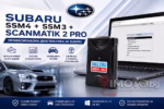 Scanmatik 2 PRO J2534 PassThru - Subaru SSM4 + SSM3 + Scanmatik 2 PRO - Професионална диагностика за Subaru