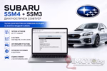 Subaru SSM4 SSM3 диагностика - Subaru SSM4 + SSM3 - Диагностичен софтуер за Subaru