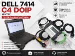 Star Diagnosis C4 DOIP с Dell Latitude 7414 Rugged и Xentry